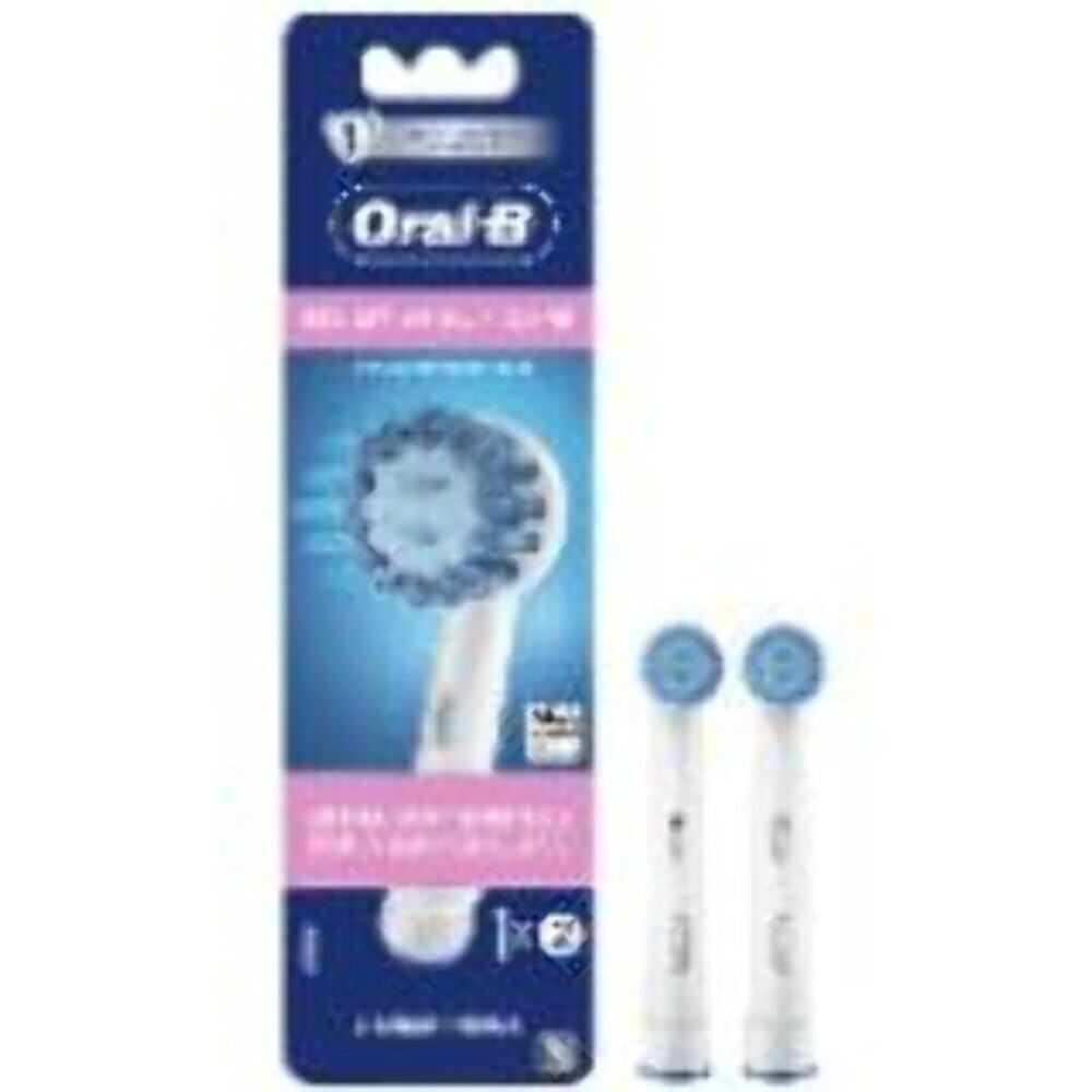 Oral-B Sensitive Gum Care Electric Toothbrush Brush Head